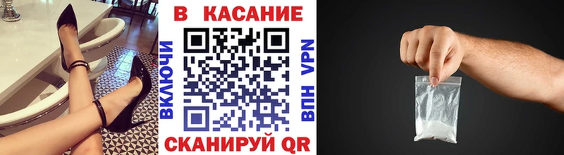 Все наркотики Лаишево Марихуана  Альфа ПВП  Cocaine  Амфетамин  Мефедрон  ГАШИШ 