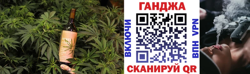 Печенье с ТГК конопля  Лаишево 