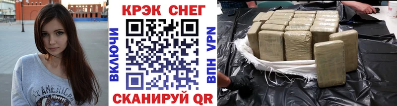 Кокаин VHQ  Лаишево 