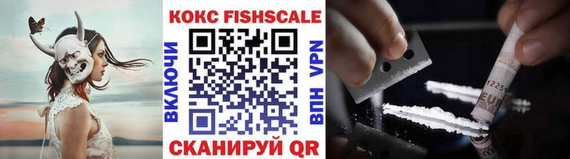 COCAIN Колумбийский Лаишево