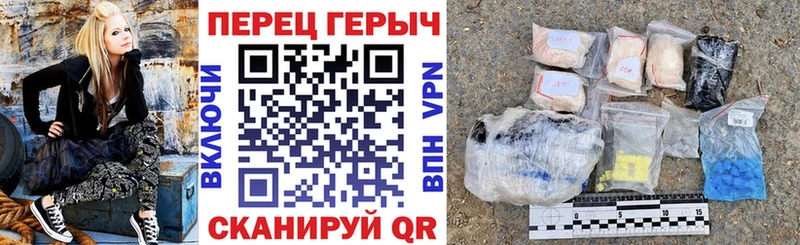 ГЕРОИН VHQ  хочу   Лаишево 