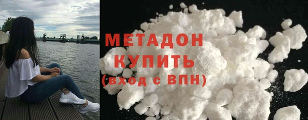 кокаин Баксан