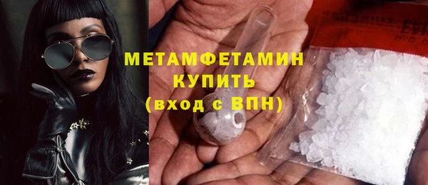 кокс Балахна