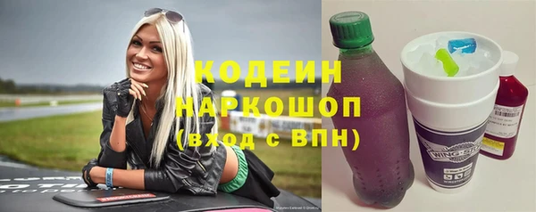 кокаин Баксан