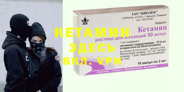 бутик Остров