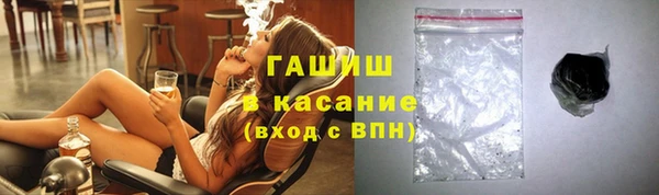 кокаин Баксан