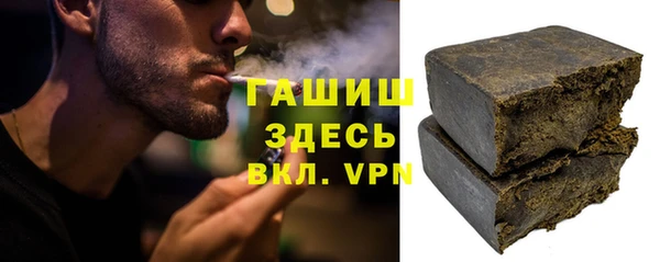 кокс Балахна