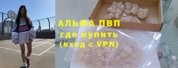 прущий лед Осташков