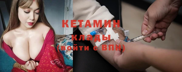 кокс Балахна