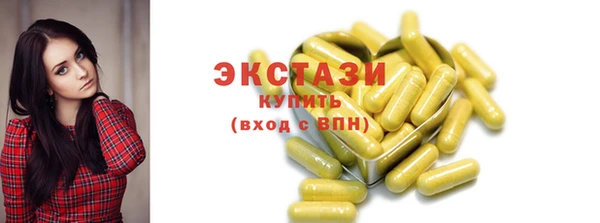 кокаин Баксан