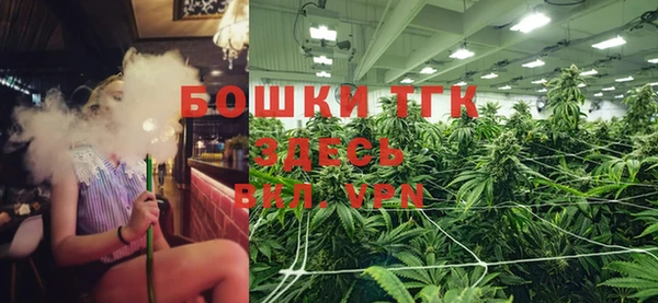 кокс Балахна