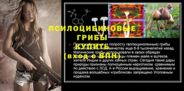 кокс Балахна