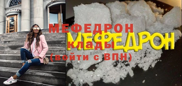 jwh Белокуриха