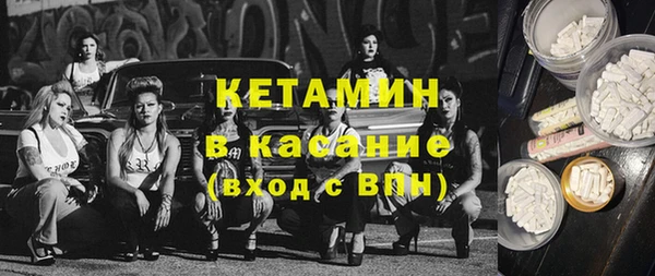 прущий лед Осташков