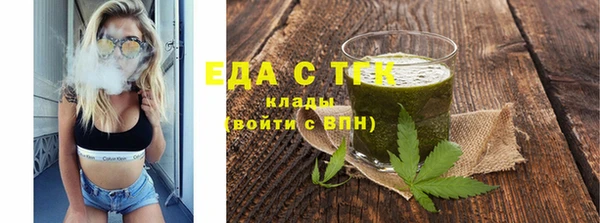 кокаин Баксан