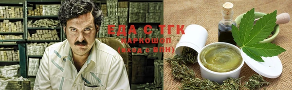 кокаин Баксан