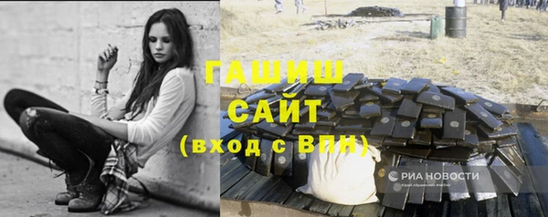 кокаин Баксан
