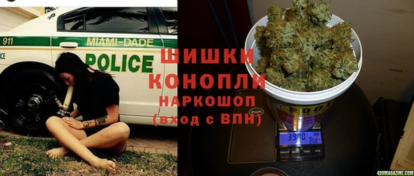 кокаин Баксан