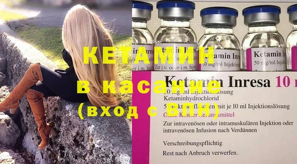 кокс Балахна