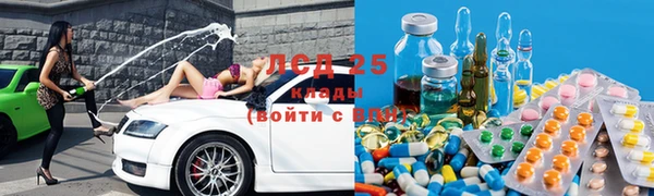 кокаин Баксан
