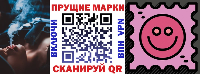 наркошоп  Лаишево  Марки NBOMe 1,5мг 