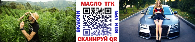 гидра как зайти  купить  сайты  Лаишево  Дистиллят ТГК Wax 